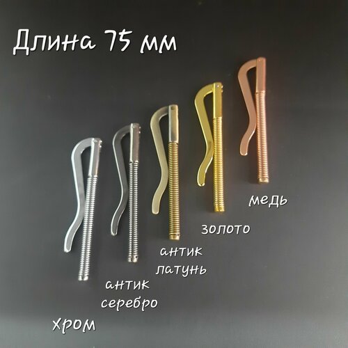 фото Зажим для купюр , мультиколор нет бренда