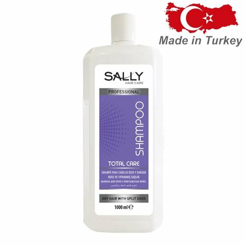 SALLY Шампунь для волос женский Профессиональный уход за сухими и поврежденными волосами Total Care, 1 л