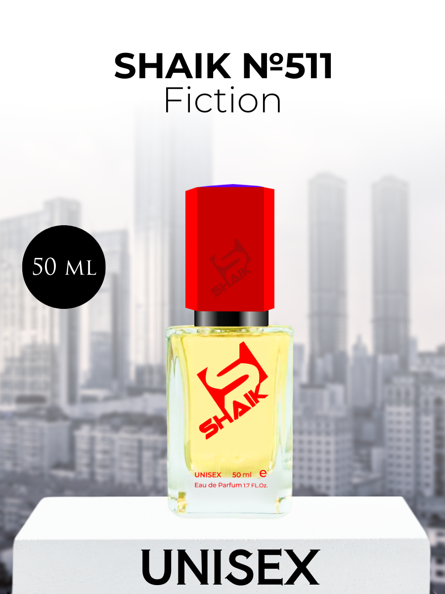 Парфюмерная вода Shaik №511 Fiction 50 мл