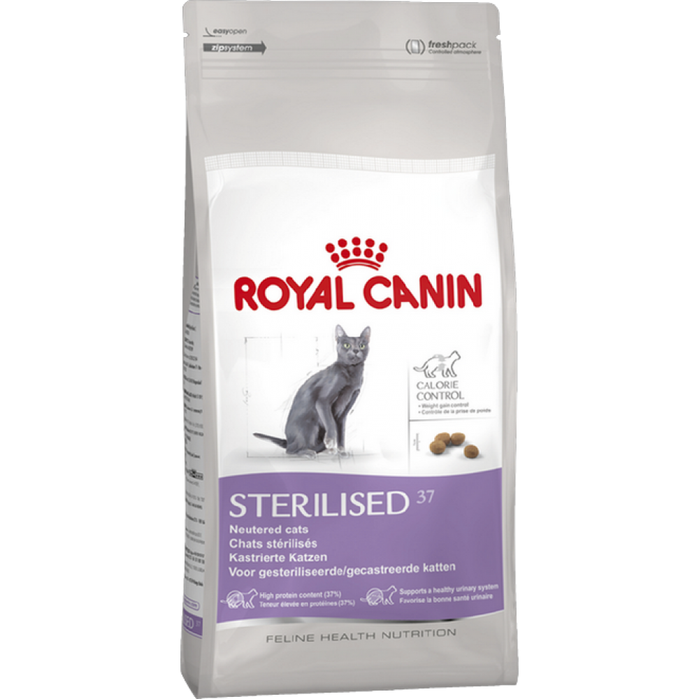 Сухой корм Royal Canin Sterilised для взрослых кошек после стерилизации, 10кг - фото №7