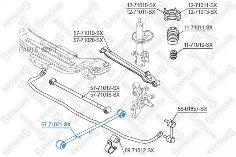 STELLOX 5771021SX 57-71021-SX_рычаг задней подвески продольный!\ Mazda 626 GE 91-97/MX-6 GE 99