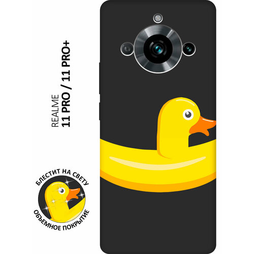 Матовый Soft Touch силиконовый чехол на Realme 11 Pro, 11 Pro+, Рилми 11 Про, 11 Про + с 3D принтом Duck Swim Ring черный силиконовый чехол на realme 11 pro 11 pro рилми 11 про 11 про с 3d принтом swan swim ring прозрачный