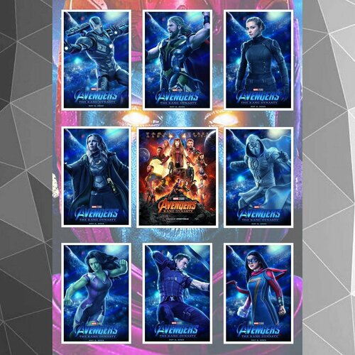 Стикерпак Marvel Мстители 5 Династия Канга (ч.3)