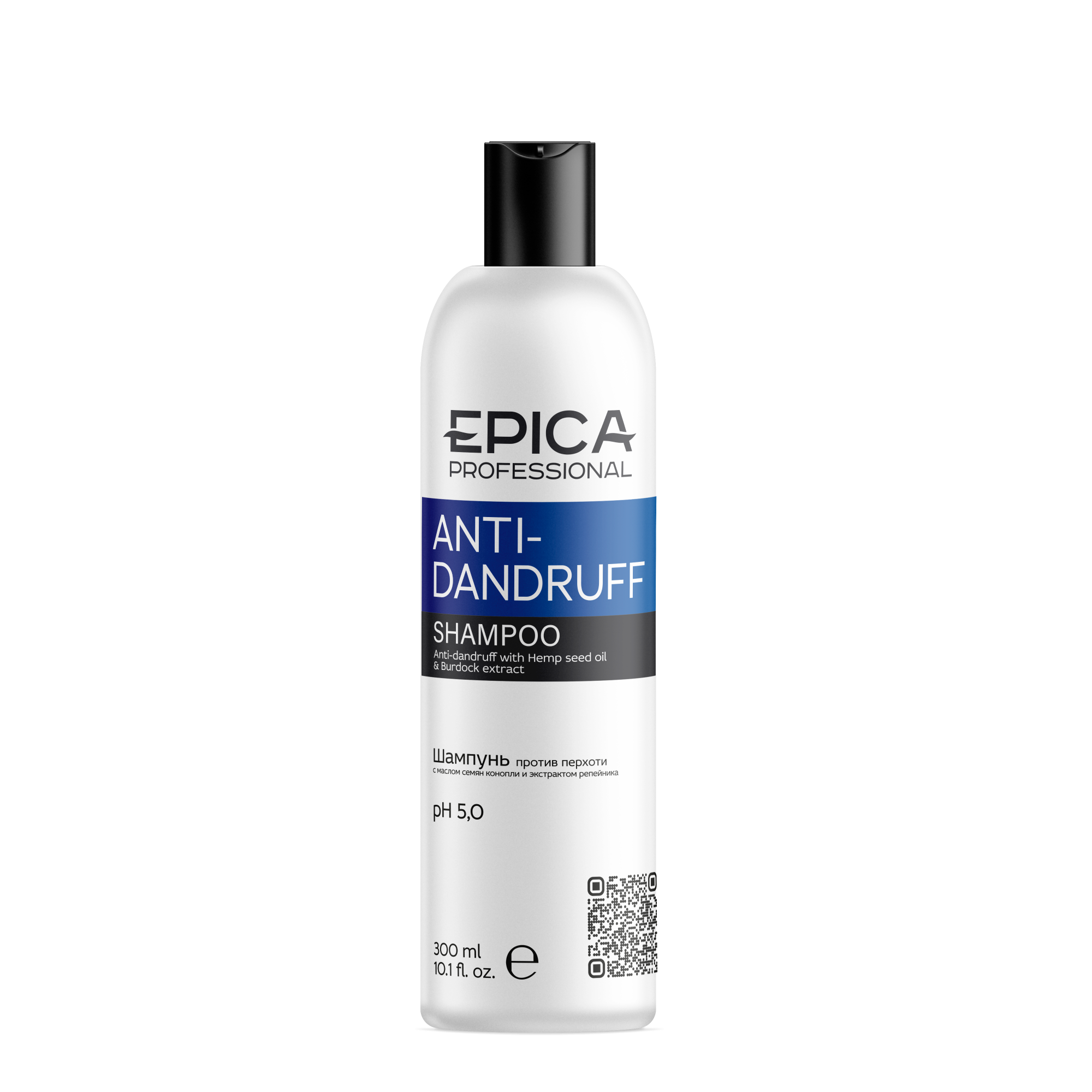 EPICA PROFESSIONAL Anti-Dandruff Шампунь против перхоти, с маслом семян конопли и экстрактом репейника, 300 мл