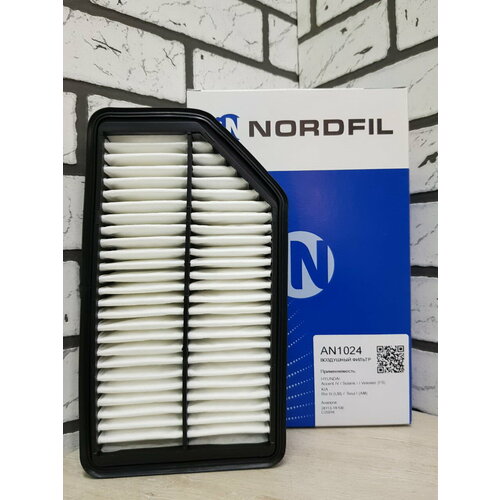 Фильтр воздушный двигателя KIA HYUNDAI