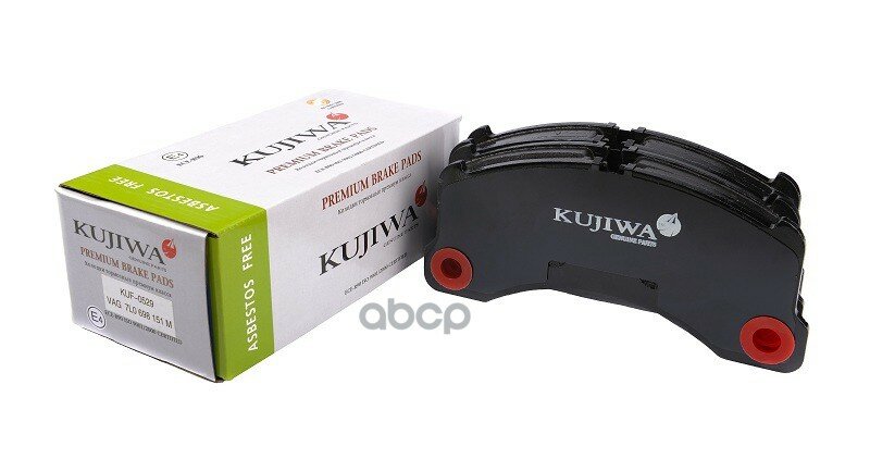 Колодки Тормозные Передние С Пластинами Kuf0529 Kujiwa 7L0698151m Vag KUJIWA арт. KUF0529