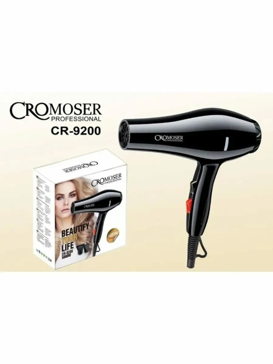 Фен для волос CROMOSER PROFESSIONAL CR-9200