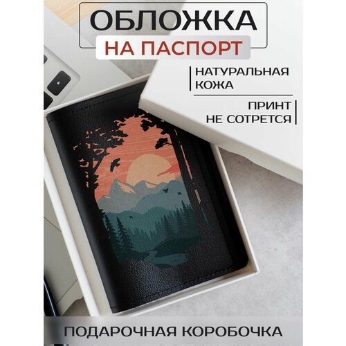 Обложка для путешествий RUSSIAN HandMade, серый