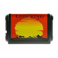 Игра Король Лев Lion King 16 bit (Sega (16 bit)