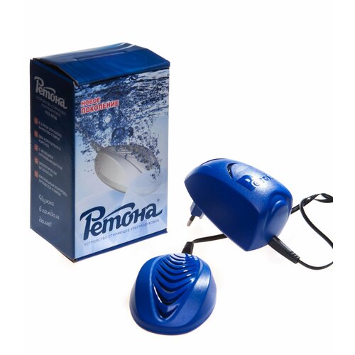 Ультразвуковая стиральная машина УСУ Ретона синяя УСУ-0708 594500₽