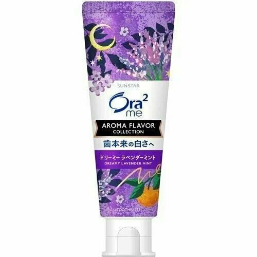 SUNSTAR Ora2 Me Aroma Flavor Collection Японская отбеливающая зубная паста для удаления налета со вкусом лаванды и мяты, 130 гр.