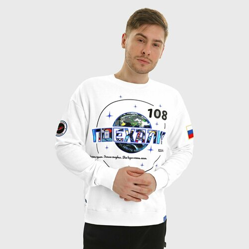 Свитшот Роскосмос, размер 52, белый