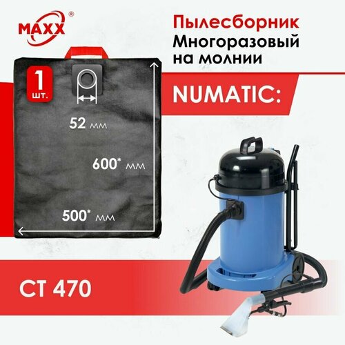 Мешок - пылесборник многоразовый на молнии для пылесоса Numatic CT 470-2, Numatic WV 470-2 NVM-3BH (604017)