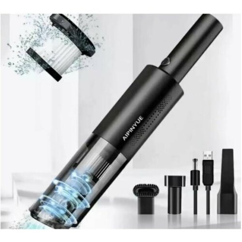 Автомобильный пылесос 297500₽