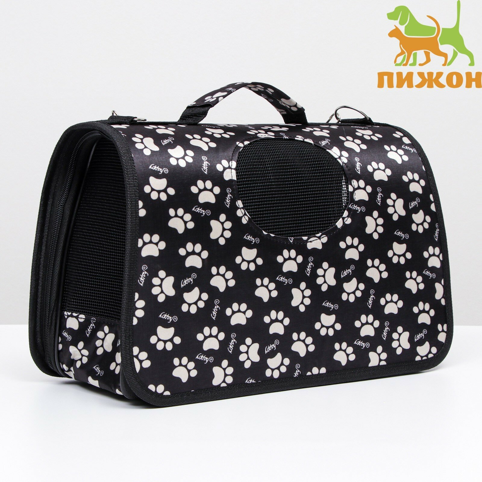 Сумка - переноска для животных "Лапки Happy" чёрная размер S 375 х 17 х 22 см