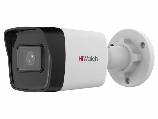 Камера видеонаблюдения IP HIWATCH DS-I400(D)(2.8mm), 1440p, 2.8 мм, белый