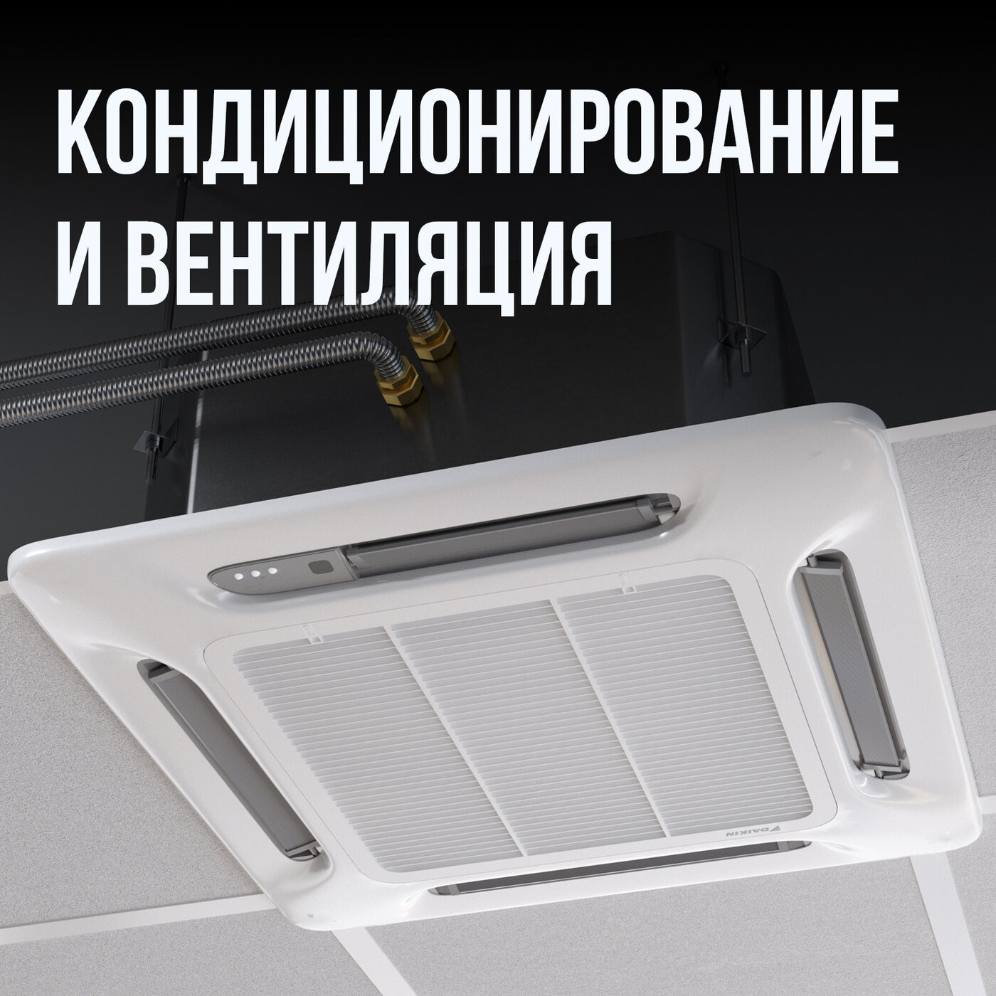 Гофрированная труба из нержавеющей стали SS304 Stahlmann 15А. В желтой оболочке. Отожженная. 10 метров — фото 7
