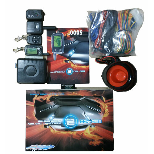 Автосигнализация matrix plus EBC-400 344900₽