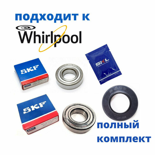 Ремкомплект бака для стиральной машины Whirlpool Премиум сервисный набор - сальник 35х62х10/12 / Подшипники 6205, 6206 / Смазка для quanchai 4d22e 4d22f капитальный ремонтный комплект двигателя pisotn подшипник прокладки