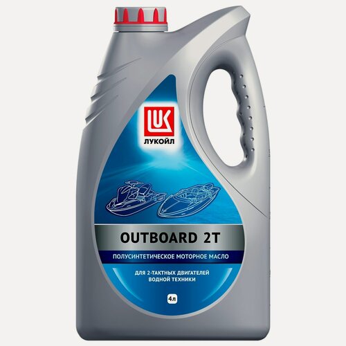 Изображение товара Масло моторное ЛУКОЙЛ OUTBOARD 2Т для водной техники, полусинтетическое, 4 л