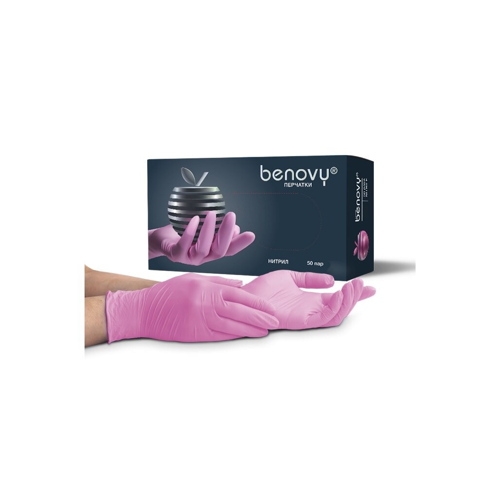 Перчатки медицинские нитриловые Benovy (50) пар, розовые, все размеры, бинови, Бенови L