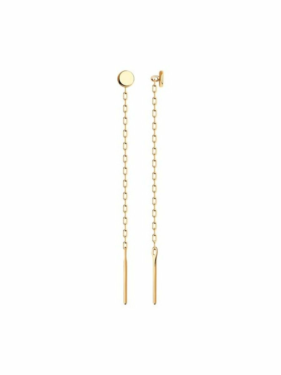 Серьги цепочки The Jeweller, красное золото, 375 проба, , золотистый