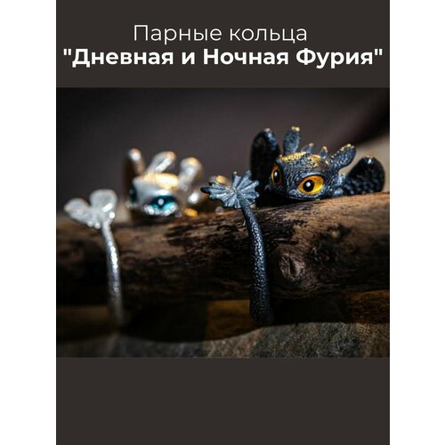 фото Набор колец, белый, черный angel-tim
