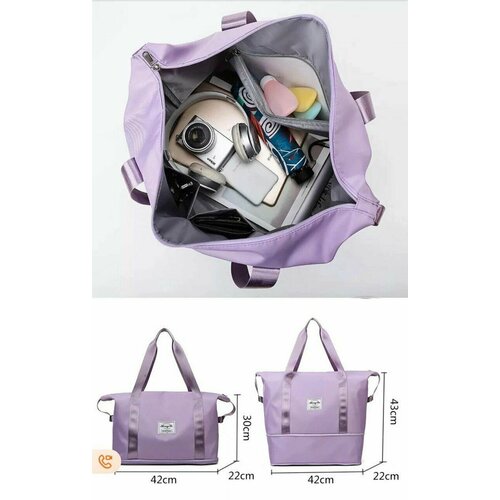 фото Сумка спортивная hong fu, ручная кладь, розовый