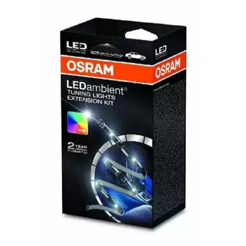 OSRAM LEDINT202 Комплект для наращивания светодиодной ленты (дополнение к набору LEDINT201)