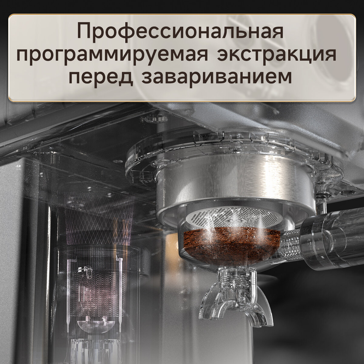 Полуавтоматическая кофемашина для эспрессо HiBREW H10A yellow 19Bar с регулируемой температурой - фотография № 5
