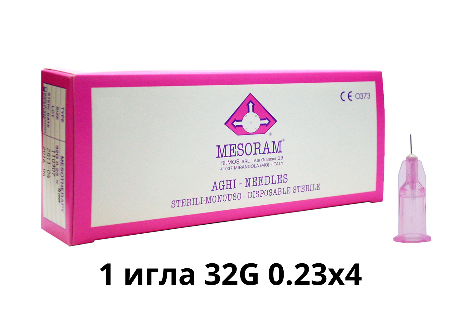 Игла медицинская инъекционная для мезотерапии (Мезоигла Mesoram) 32G 0.23x4, 1 шт, 712303 (Мезорам)