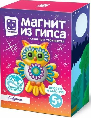 Магнит из гипса "Совушка"