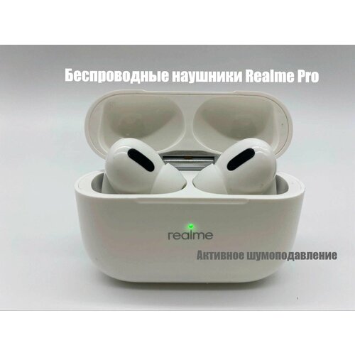 Беспроводные Bluetooth наушники Realme Pro с микрофоном для iPhone и Android Гарнитура с сенсорным управлением 189900₽
