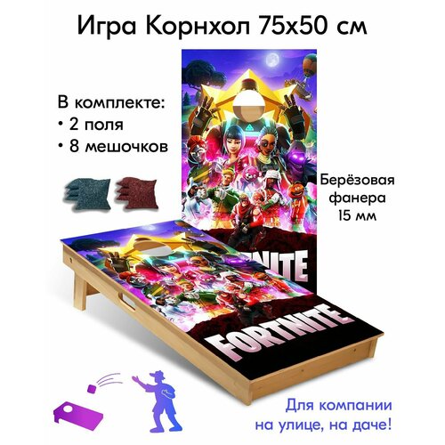 Игра Корнхол 75x50 см 2 поля 8 мешочков Арт.4