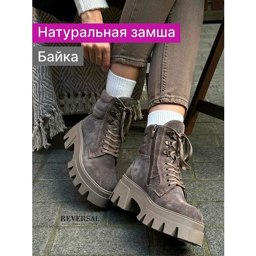 фото Ботинки берцы reversal, размер 40, коричневый
