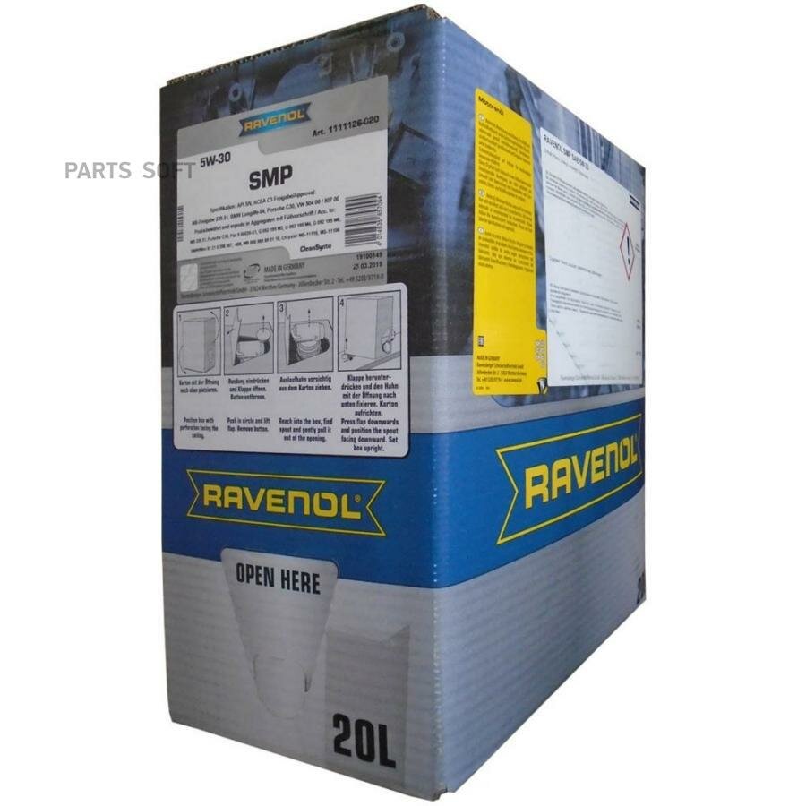 Ravenol Smp Sn/C3 5W30 20Л | Ecobox Ravenol арт. 4014835857094