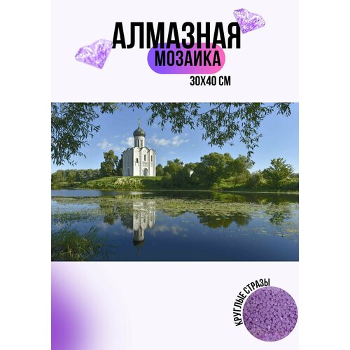 Алмазная мозаика стразами 