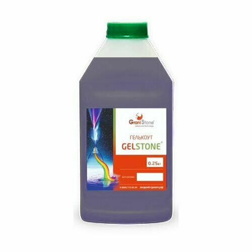0,25 кг Гелькоут цветной GelStone, фиолетовый