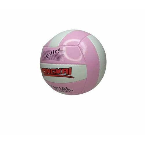 Мяч детский волейбольный бело-розовый