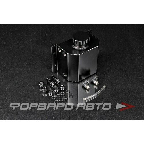 Маслоуловитель 1 литр, алюминиевый, черный