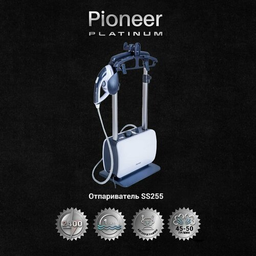 Отпариватель напольный Pioneer SS255 Platinum 9079₽