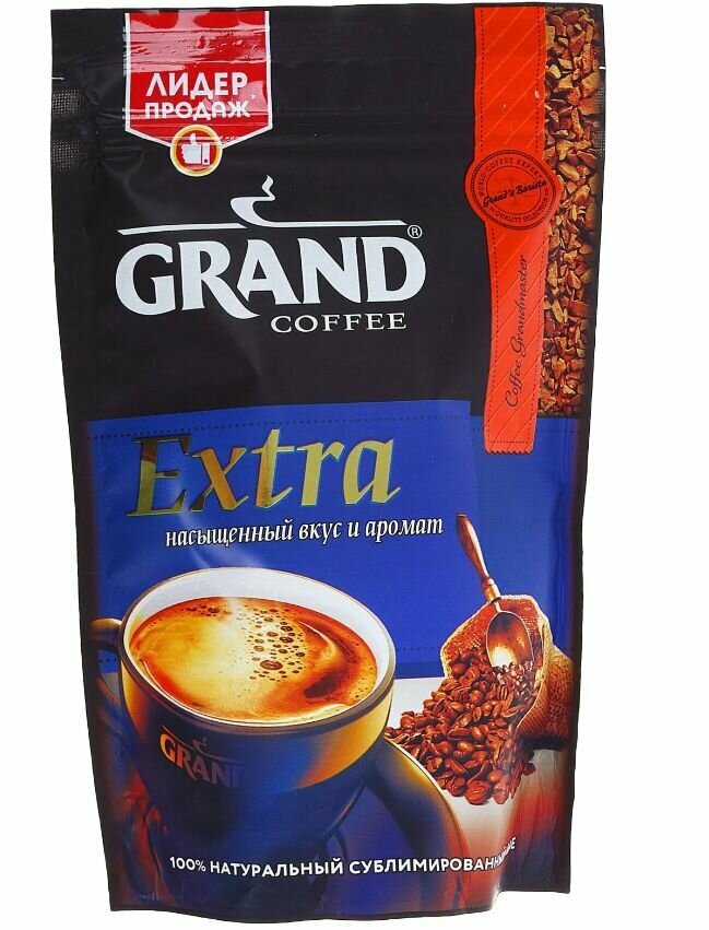 GRAND Кофе растворимый Extra, 95 г, 3 шт - фотография № 2