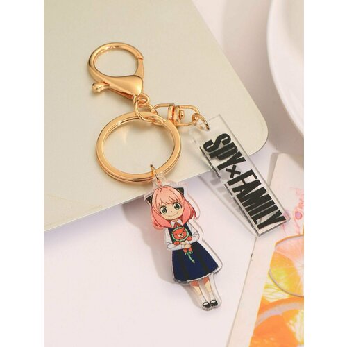 Брелок Аня Форджер, розовый