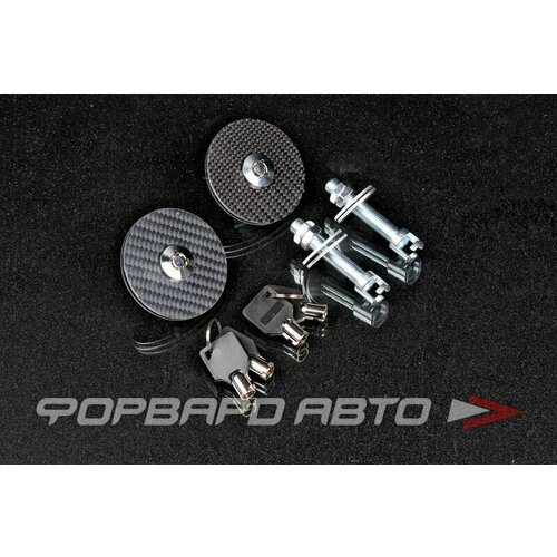 Замки капота, внешние с ключом EPHP001TW, EPMAN