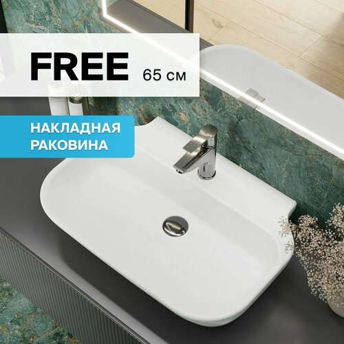 Раковина для ванной CREAVIT FREE (45*65 см) к стене цвет Белый Гарантия 12 лет раковина для ванной комнаты элегия 45