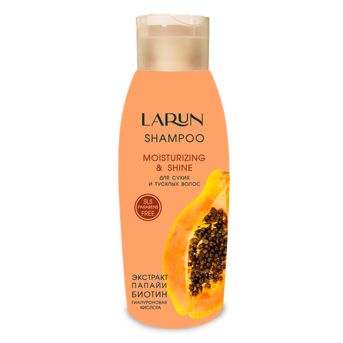 Шампунь для сухих и тусклых волос Larun Moisturizing & Shine, 500мл