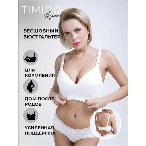 фото Бюстгальтер timido, размер s, белый