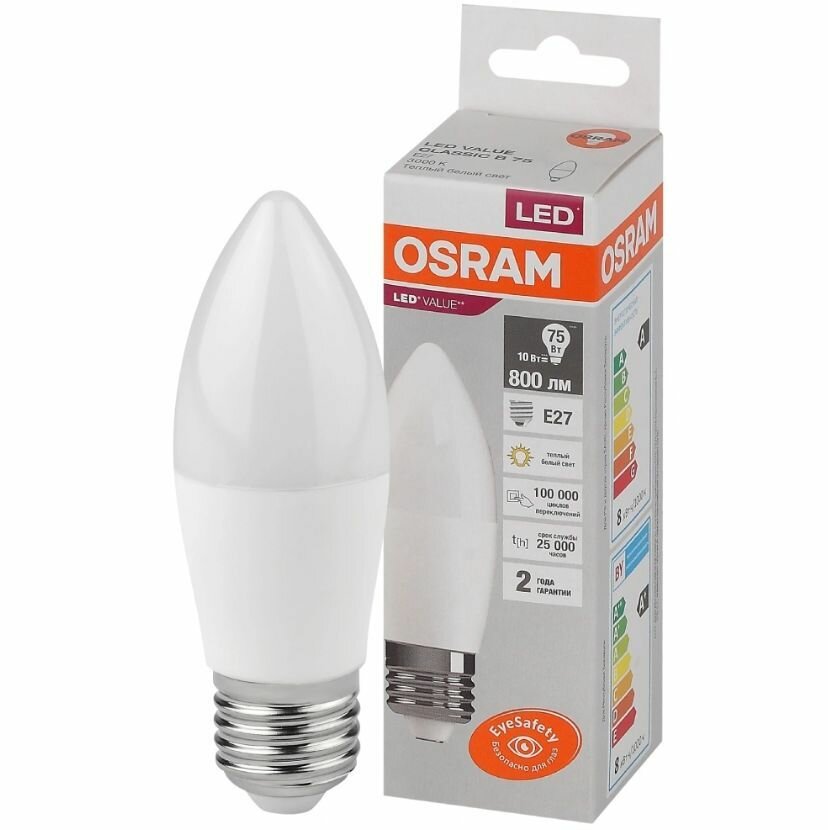 Лампочка светодиодная OSRAM LED Value Е27 3000К B свеча 10Вт 800Лм 4058075579538