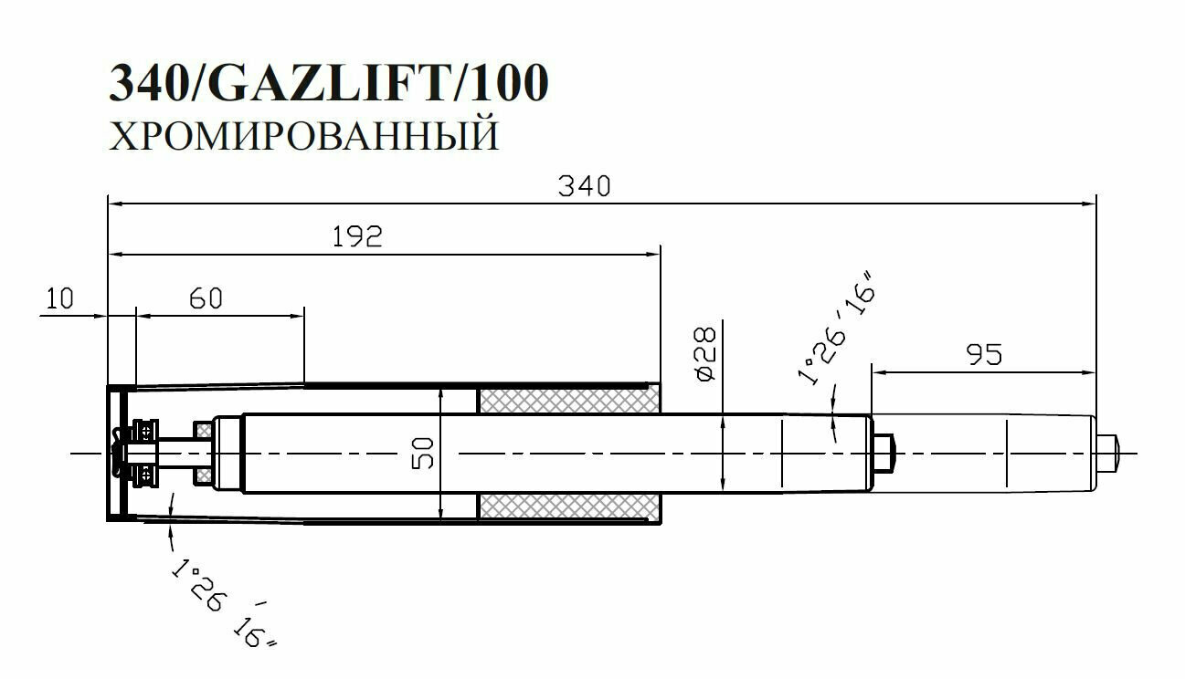 Газлифт Бюрократ 340Gazlift - фото №3