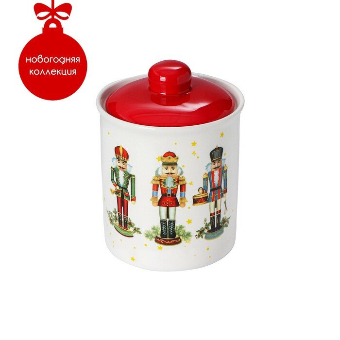 фото Сахарница Доляна «Щелкунчик», 480 мл